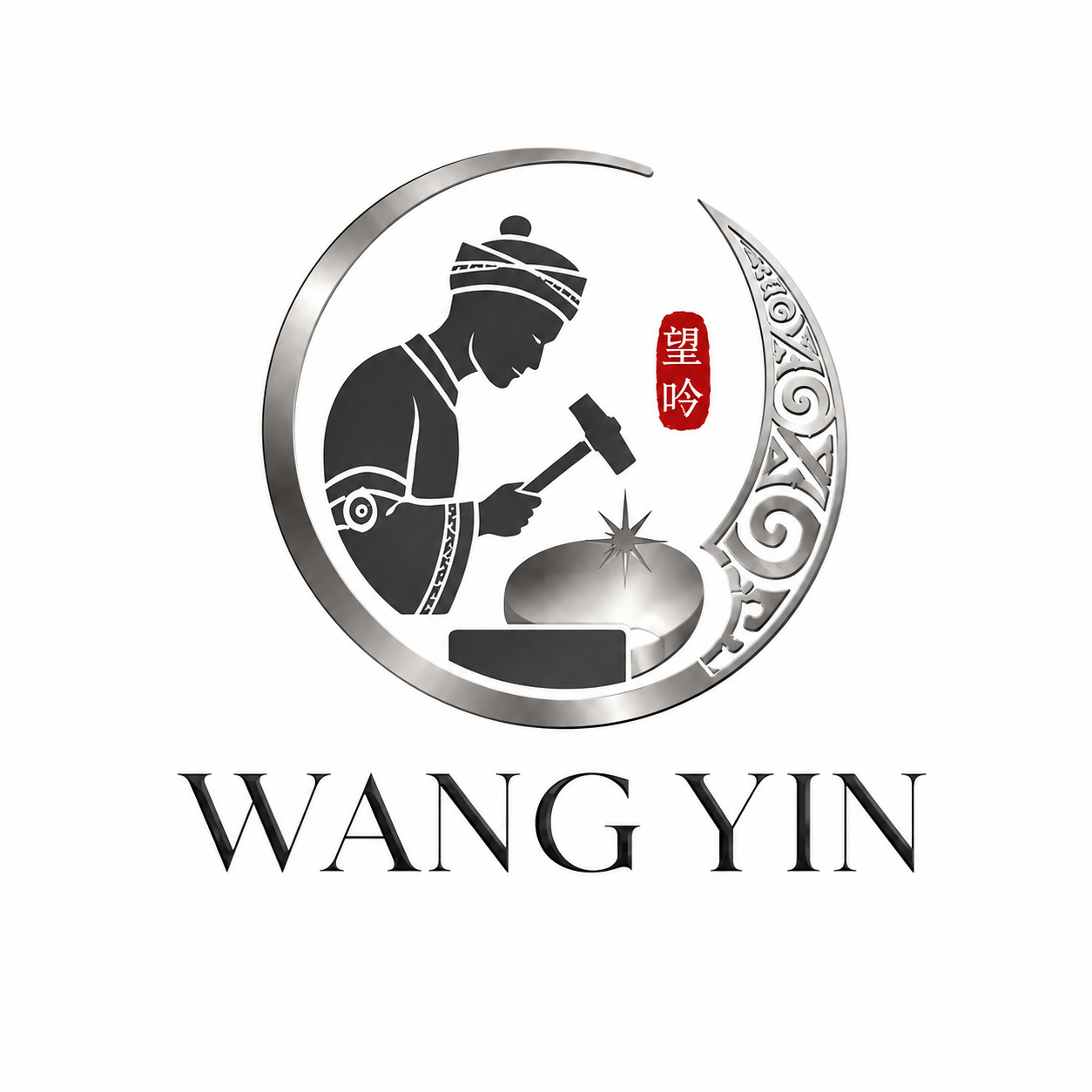 望吟 Wang Yin